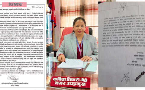 वालिङको विवाद छताछुल्ल