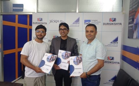 राष्ट्रिय कोडिङ प्रतियोगिता: आदिम कलेज, दूरशिक्षा र आईसीटी फ्रेम म्यागजिनबीच सहकार्य