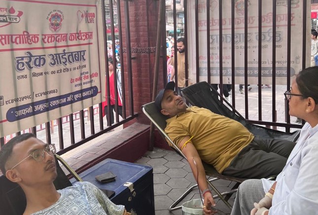 पूर्वप्रदेश प्रमुखद्वारा ४५औं पटक रक्तदान