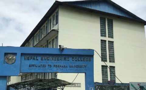 नेक प्रादेशिक छात्रवृत्तिको प्रवेश परीक्षा मंसिर २ गते हुने