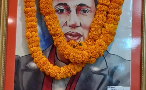 मास्टर मित्रसेन स्मृति प्रतिष्ठान र नेपाल प्रज्ञा-प्रतिष्ठान को सहकार्यमा थापाको १३० औ जन्मजयन्ती सम्पन्न