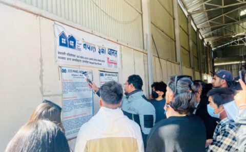 कर्णालीका विद्यार्थी नेपाल इको प्यानलमा