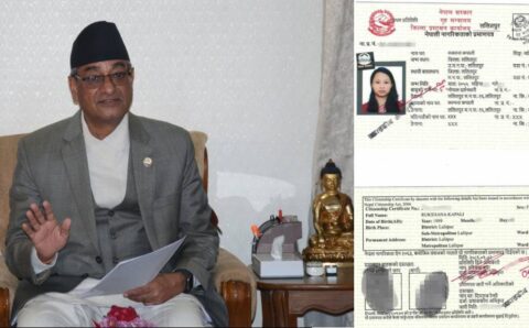 गृहमन्त्री लेखकले दिलाए पुरुषलाई महिलाको नागरिकता