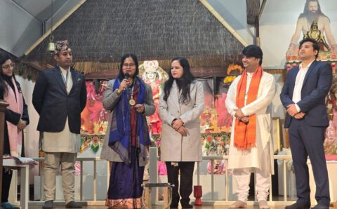सांसद भगबती चौधरीलाई वर्ल्ड बुक अफ रेकर्डद्वारा लण्डनमा विशेष सम्मान