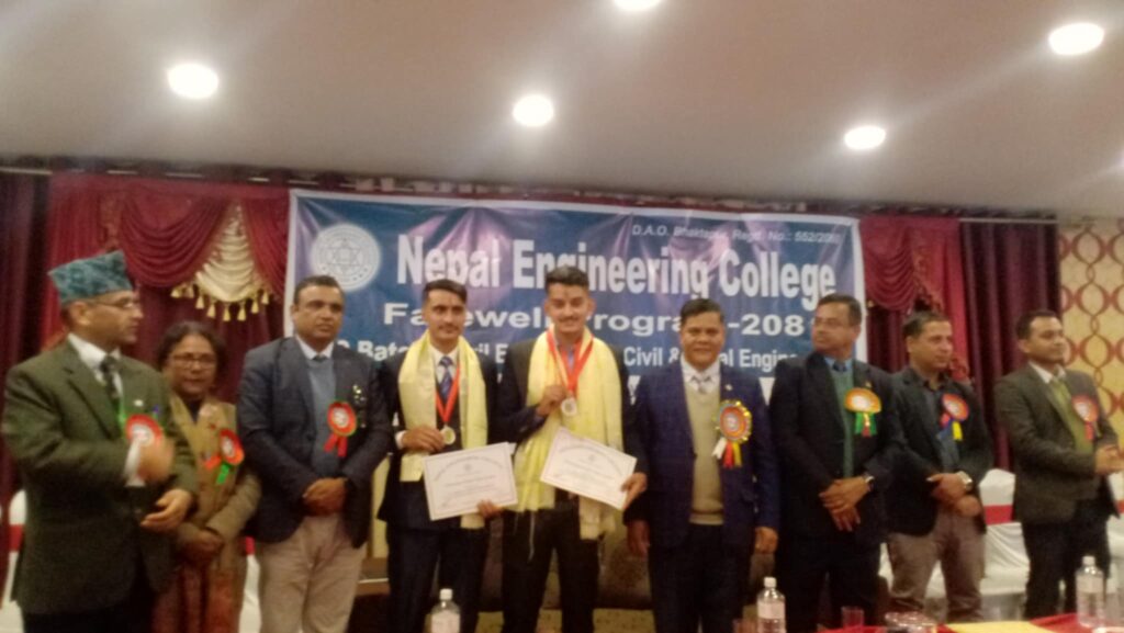 नेकका नवइन्जिनियर विद्यार्थीलाई दिइयो विदाई
