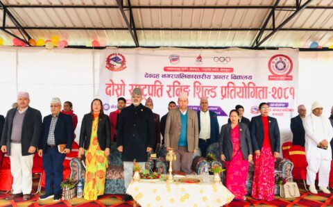 रुपन्देहीको देवदहमा देवदह नगरपालिका स्तरीय अन्तर विद्यालय दोश्रो राष्ट्रपति रनिङ्ग शिल्ड