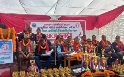 जिल्ला व्यापी कराते प्रतियोगिताको उपाधि नगदेश डोजोलाई 