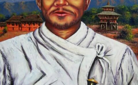 फागुन २ गते प्रथम सहिद दिवस