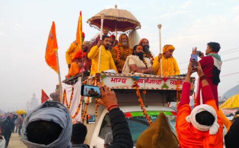 नेपाललाई पर्यटन हब बनाउने उद्देश्यले नेपाल–भारत सीमा पूर्ण रूपमा खुला राख्नुपर्ने’