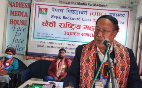 पिछडावर्गको छैठौं महाधिवेशन सम्पन्न, ठाकुर पुनः अध्यक्षमा सर्वसम्मत