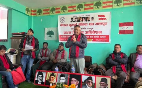 भूतपूर्व सैनिक सङ्घ भक्तपुरको अध्यक्षमा दाहाल निर्विरोध