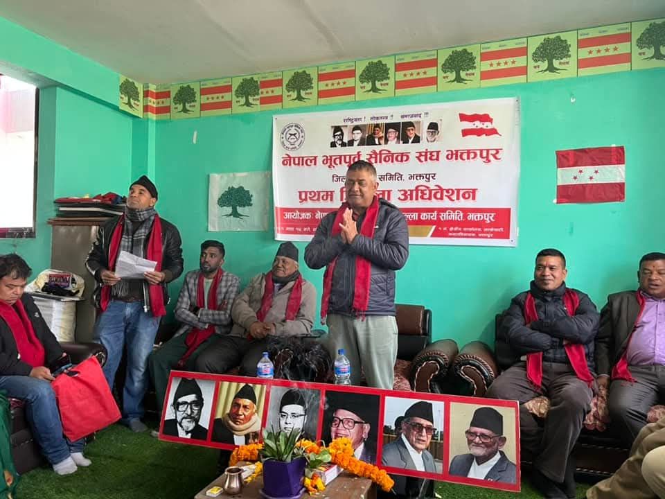 भूतपूर्व सैनिक सङ्घ भक्तपुरको अध्यक्षमा दाहाल निर्विरोध