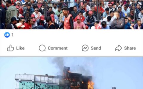 कसरी मान्छन् नेपालीले ती आन्दोलन, तीनकुने हत्याकाण्ड ?