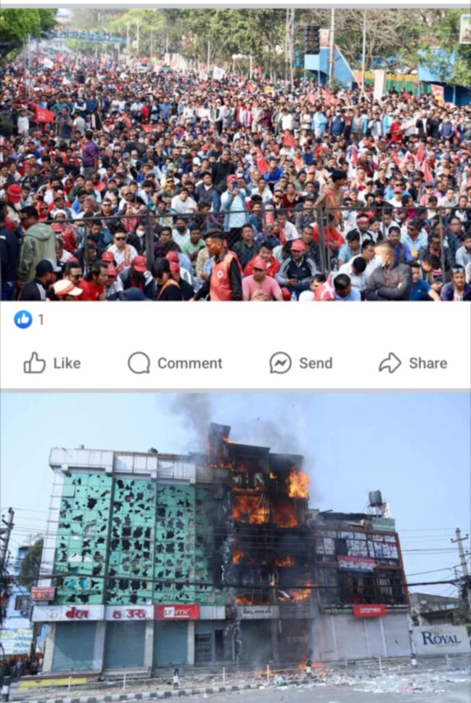 कसरी मान्छन् नेपालीले ती आन्दोलन, तीनकुने हत्याकाण्ड ?