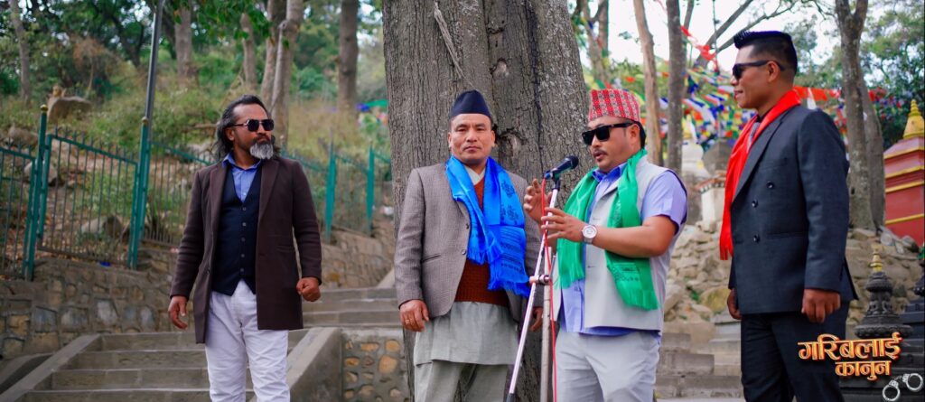 “मन्जली तामाङको ‘गरिबलाई कानुन’, समाज सुधारको बुलन्द आवाज