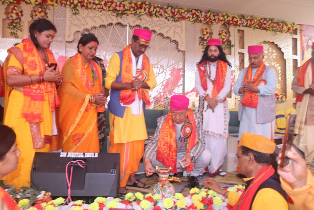 मैथिल ब्राम्हण महासभा, मोरङद्वारा आयोजित श्रीमद् भागवत पुराण ज्ञान महायज्ञको उद्घाटन