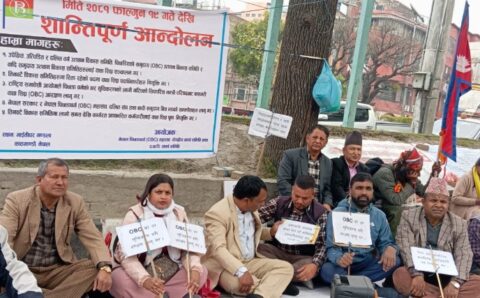 पिछडावर्गको मागलाई सरकारले उपेक्षा गर्यो : अध्यक्ष ठाकुर