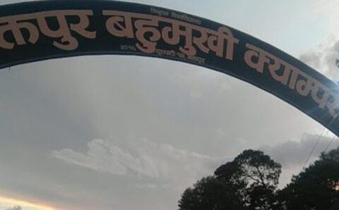 मतान्तर बढी भएपछि ५९ मत गन्न बाँकी हुँदै भक्तपुर क्याम्पसमा लफडा