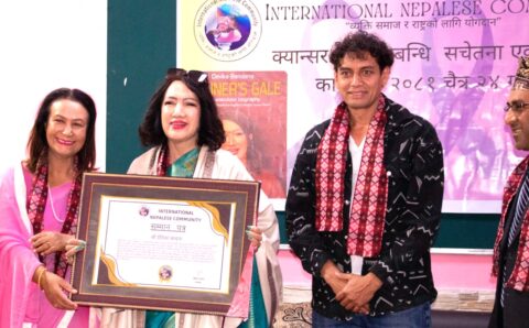 वरिष्ठ गायिका देविका बन्दनालाई आईएनसीद्वारा सम्मान