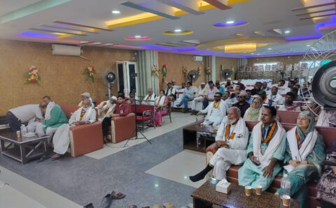 सर्लाहीमा ईद मिलन तथा उर्दू कवि सम्मेलन सम्पन्न