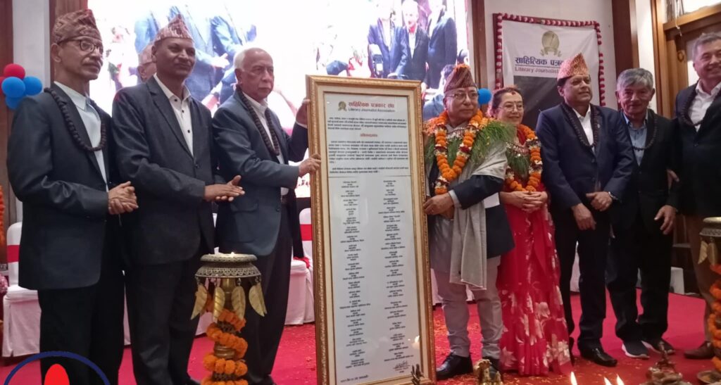 कवि-कलाकार नरेन्द्रबहादुर श्रेष्ठको अभिनन्दन