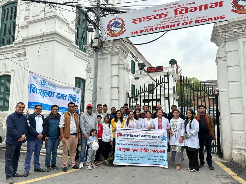 नेक अल्मुनाई मिटः दक्ष जनशक्ति उत्पादनमा कलेजले पुर्याएको योगदानको प्रशंसा