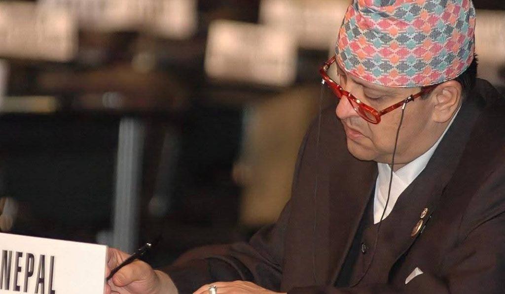 पूर्व राजा ज्ञानेन्द्र शाहबाट सम्वेदना सन्देश
