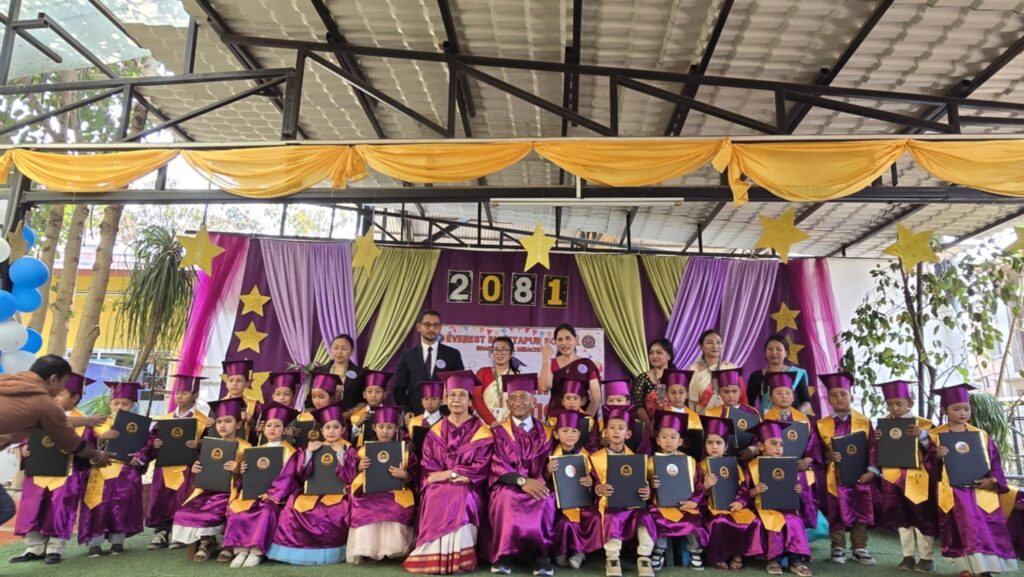 एभरेस्ट स्कुलका ससाना छात्रछात्राहरु दिक्षित