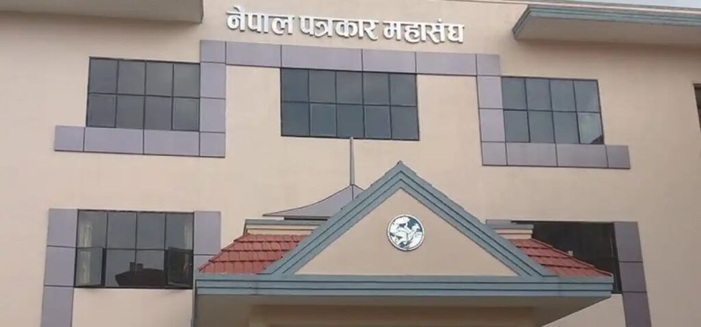 नेपाल पत्रकार महासंघमा सल्लाहकारको विवाद