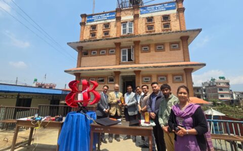 नेकमा प्रोटोटाइप सौर्य–वायु हाइब्रिड ऊर्जा टर्बाइन जडान