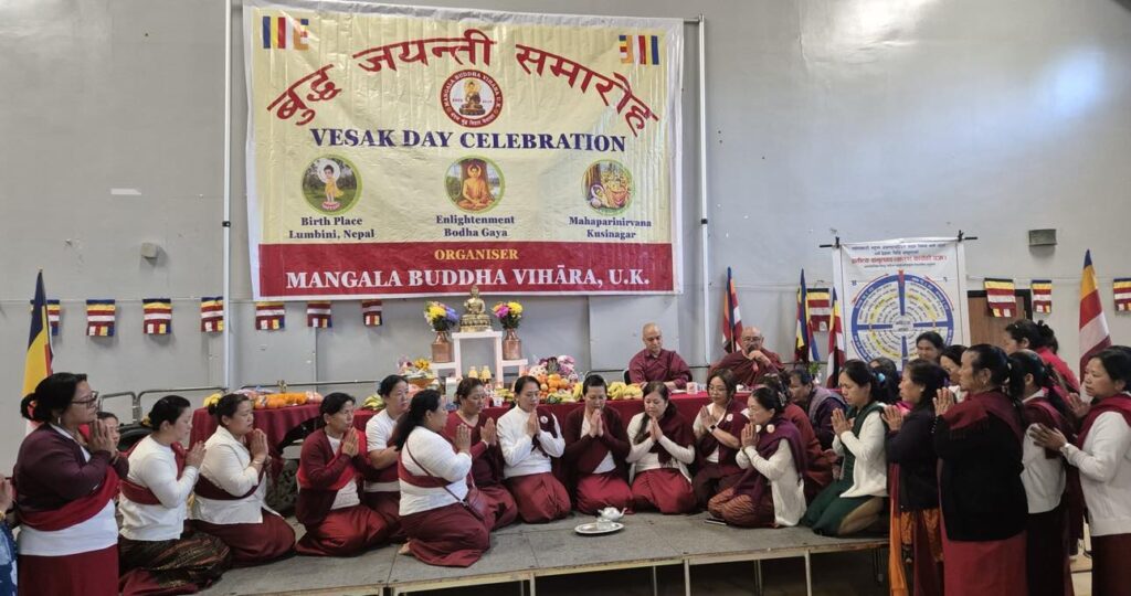 मङ्गल बुद्ध विहार बेलायतले विभिन्न कायक्रम गरि बुद्धजयन्ति मनाए