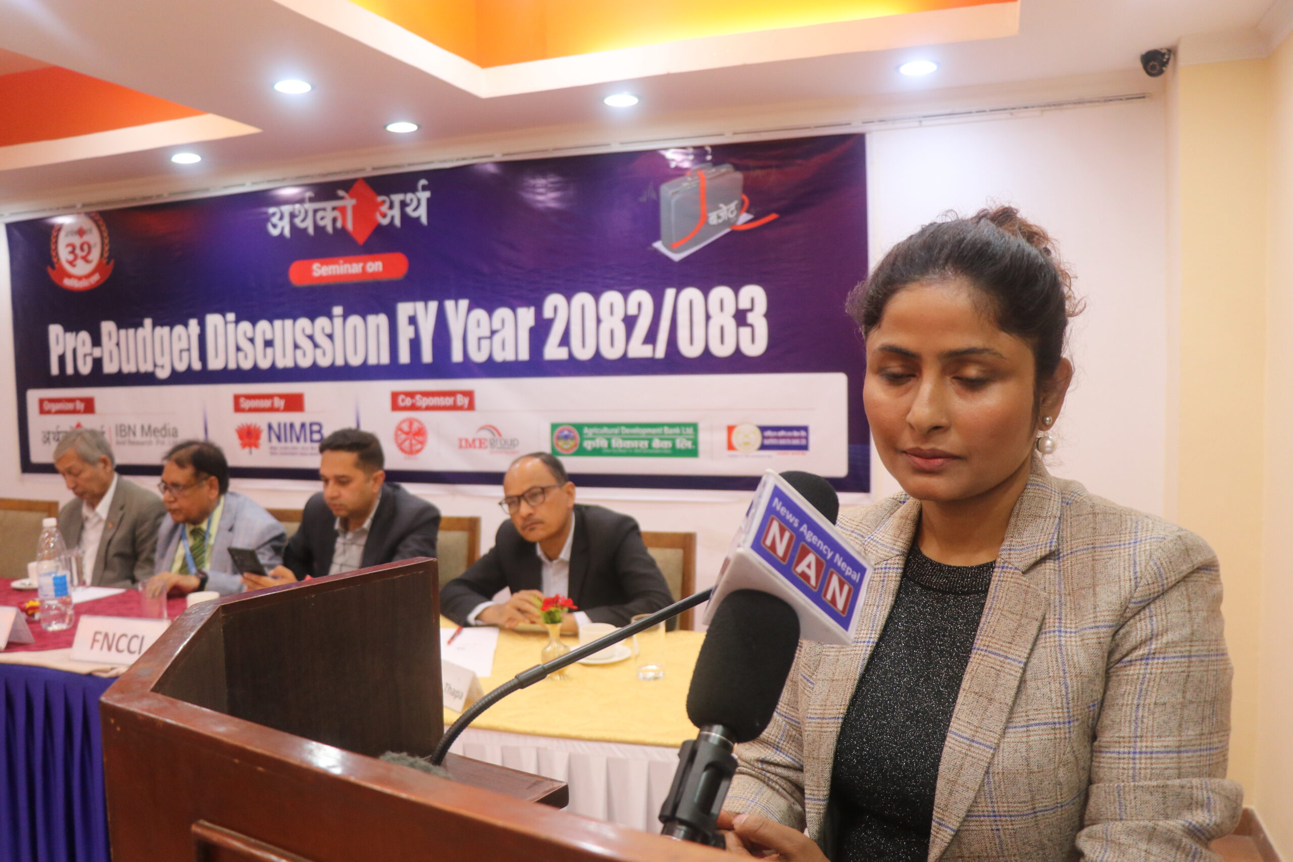 आर्थिक वृद्धिदर हासिल गर्न ऋणको आकार बढाउनुपर्ने