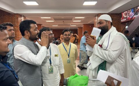 मन्त्री यादवद्धारा हजका लागि प्रस्थान गर्ने नेपाली मुस्लिम हज यात्रीहरुको बिदाई