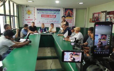 मातृभाषा पत्रकारिता विकासको लागि नेपालमा अन्तर्राष्ट्रिय सम्मेलन हुने