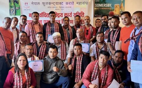 राखेपमा दर्ता २१ संघ, सहभागी मात्र ४ : के यस्तो पनि साधारणसभा ?
