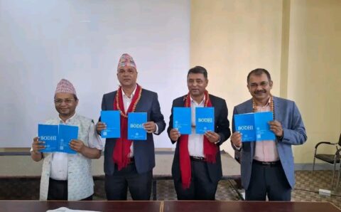 मौलिक सञ्चार सिद्धान्तसम्बन्धी संगोष्ठी सम्पन्न : दुई दर्जन कार्यपत्र प्रस्तुत