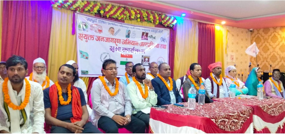 यो निर्वाचन प्रणाली ध्वस्त पार्नुपर्छ : पूर्वगृह राज्यमन्त्री अन्सारी