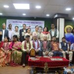 ‘ईश्वरका फूलहरू’ कवितासंग्रह लोकार्पण: नेपाली साहित्यमा नयाँ स्वाद र सोचको थप योगदान