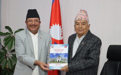 राष्ट्रपतिलाइ प्रमुख निर्वाचन आयुक्तले वार्षिक प्रतिवेदन पेस गरे – प्रेस विज्ञप्ति