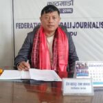 पत्रकार महासंघको नाममा भएको पिकनिकमा बजेट र टिकट रकम अपारदर्शी, संयोजक रानाको भूमिकामाथि प्रश्न