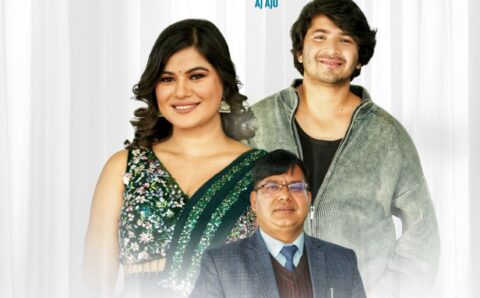 बबिनाले ल्याइन् नयाँ वर्षको कोशेली  ‘तिमीलाई देखे पछि’ सार्वजनिक (भिडियो सहित)