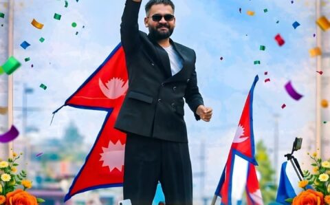 बालेन शाहको उदय र नेपालको भविष्य