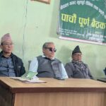 मगर भूपू सैनिकका अध्यक्ष हस्त थापाबाट संगठन लाई करिब एकरोपनी जग्गा र रु.एकलाख १० हजार दान