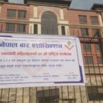 कानुन व्यवसायी महिलाहरूको ३२औँ राष्ट्रिय सम्मेलन भक्तपुरमा हुँदै