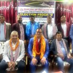 लायन्स क्लब अफ पोखरा माउण्टेनसिटीको अध्यक्षमा पदम श्रेष्ठ