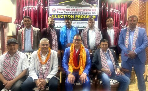 लायन्स क्लब अफ पोखरा माउण्टेनसिटीको अध्यक्षमा पदम श्रेष्ठ