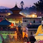 पशुपतिनाथको आँगनमा उठेको एक संकल्प : सुशासन र श्रद्धाको कथा