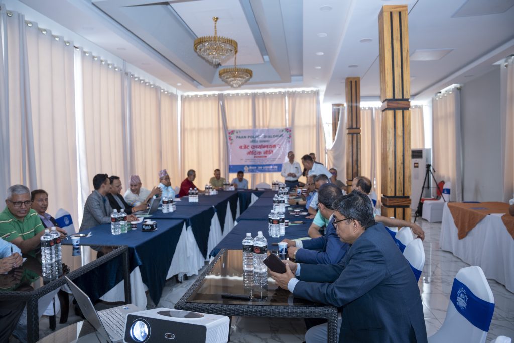 बजेट कार्यान्वयन र मौद्रिक नीतिबीच प्रभावकारी समन्वय आवश्यक : विज्ञहरू
