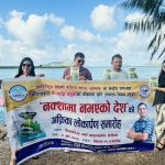 साहित्यकार गणेश खड्काको “नक्शामा नभएको देश” सेसेल्समा लोकार्पण 