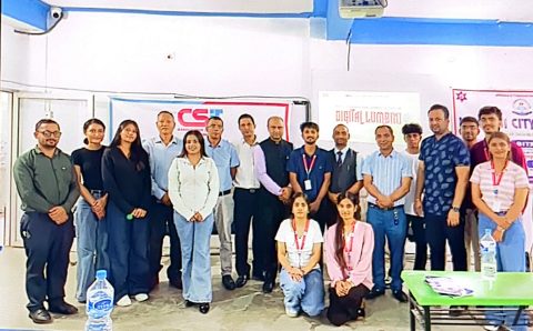 ‘डिजिटल लुम्बिनी’ गुरुयोजना सार्वजनिक; लुम्बिनी सिटी कलेजमा सरोकारवालाहरूको वृहत परामर्श